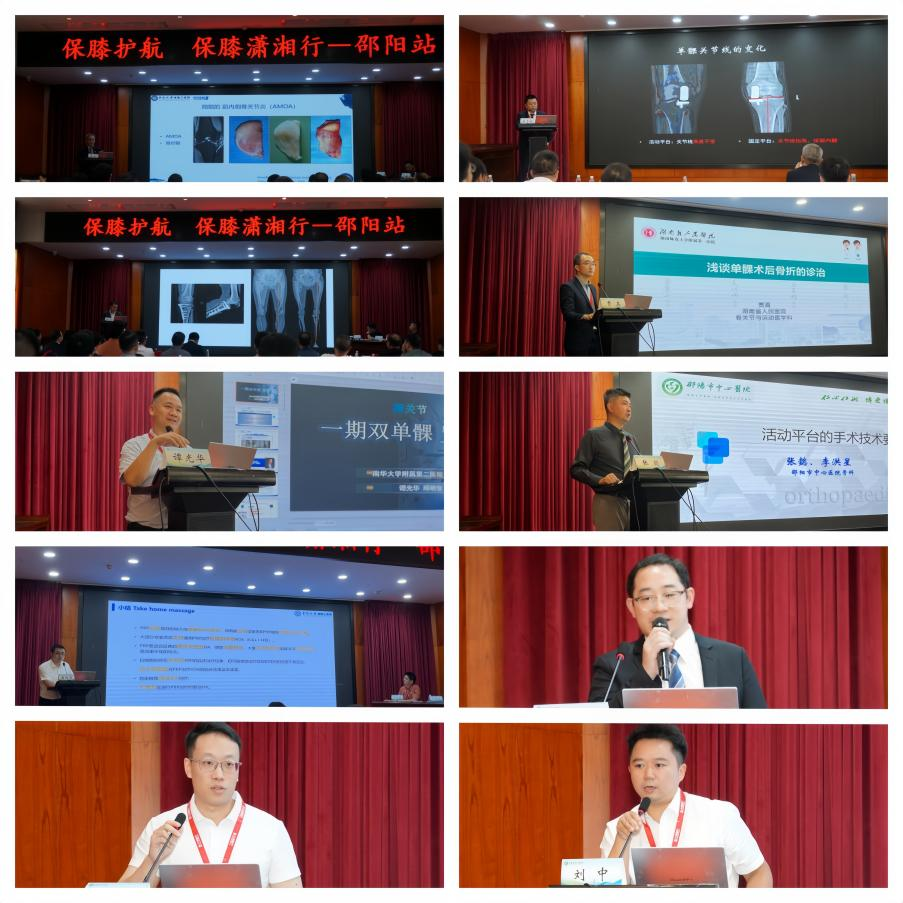 图片 9.png
