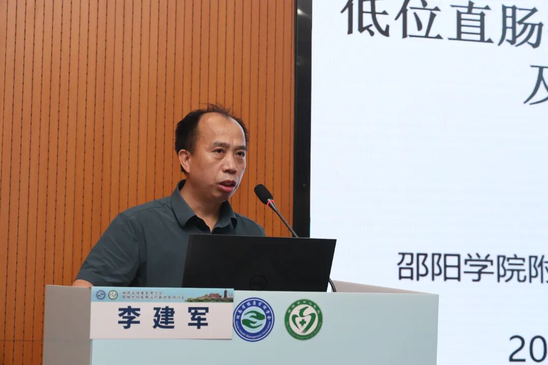 0C5A8246.JPG