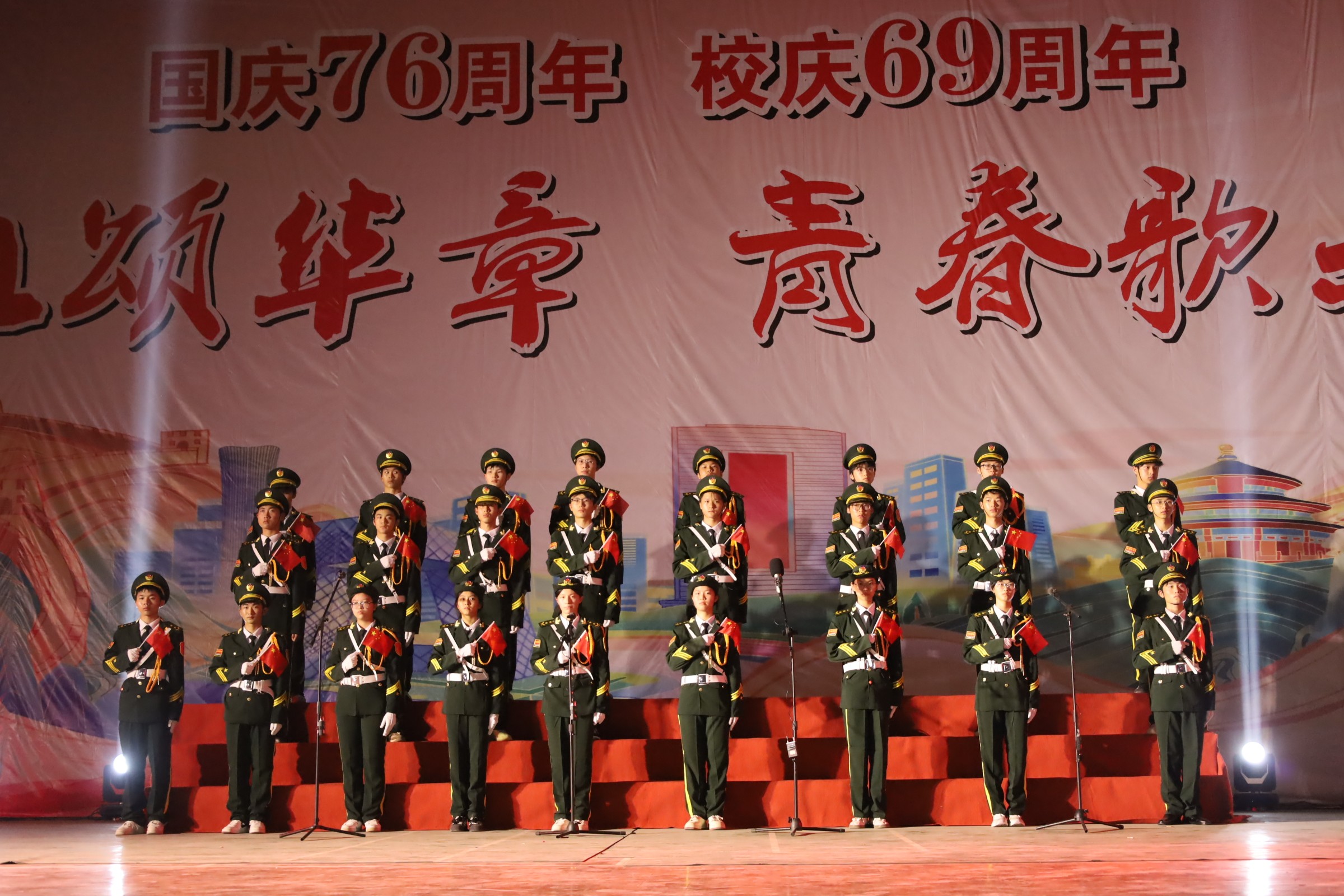邵东三中2025年高一迎国庆合唱比赛圆满落幕