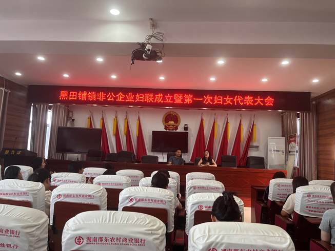微信图片_2025-09-30_162908_588