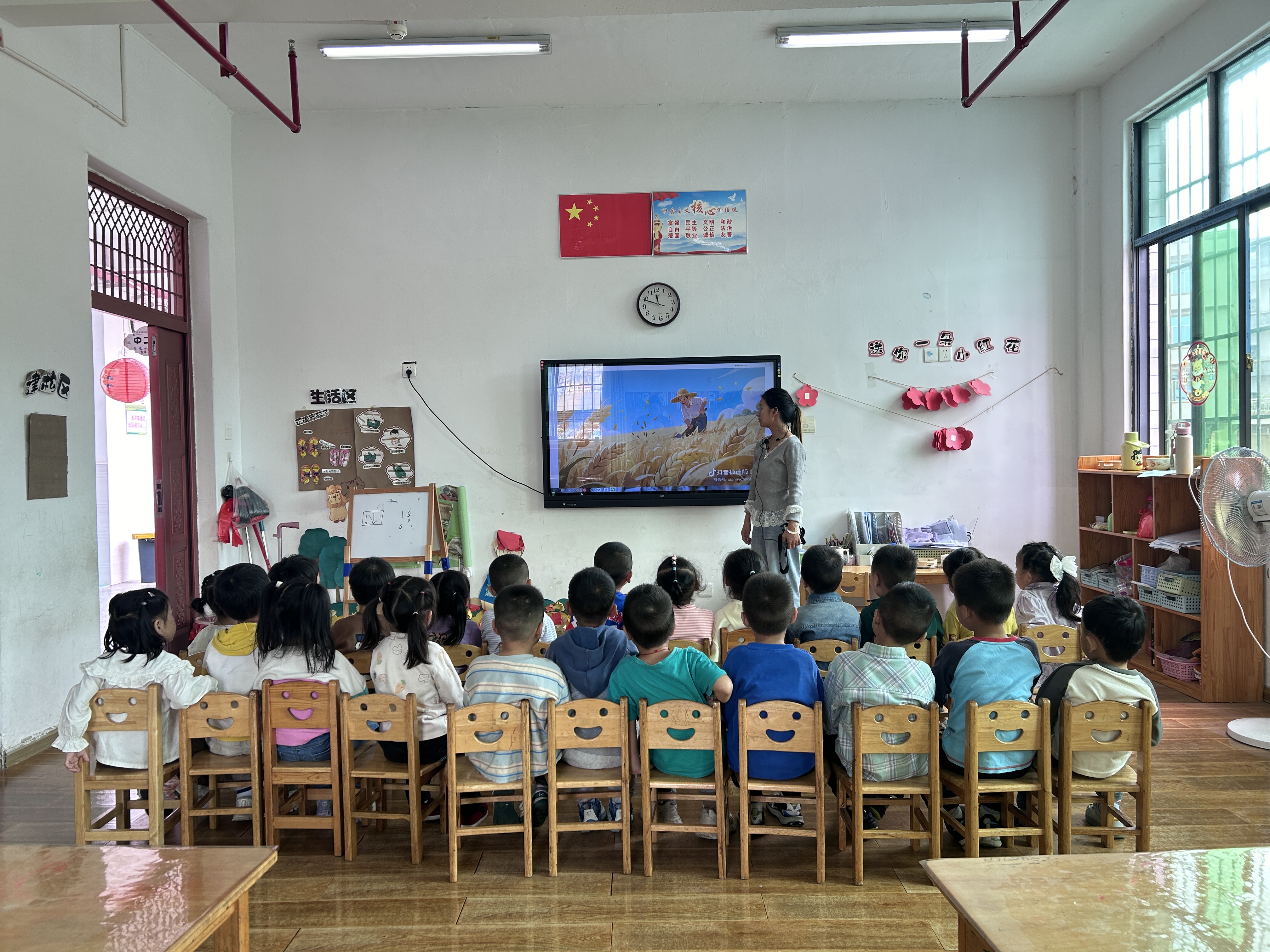 武冈市邓家铺镇中心幼儿园开展“世界粮食日”主题活动