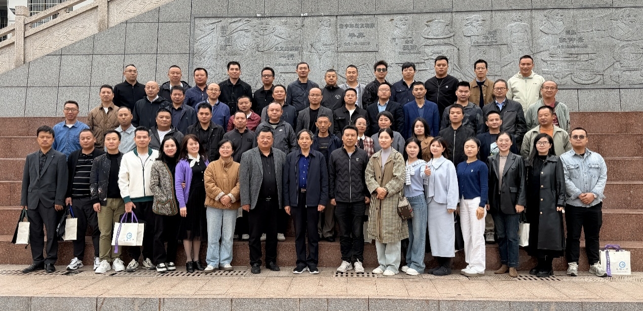 2025年“国培计划——邵阳市农村中小学校长安全管理研修班”（D0501）赴大祥一中实地多站走访探经验