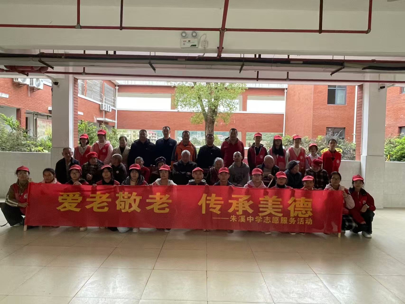 武冈市荆竹铺镇朱溪中学主题党日活动