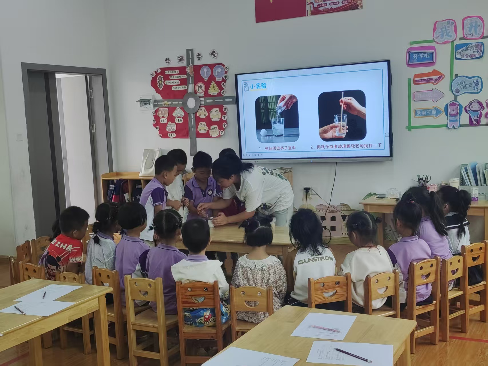 武冈市邓家铺镇中心幼儿园开展公开课观摩活动