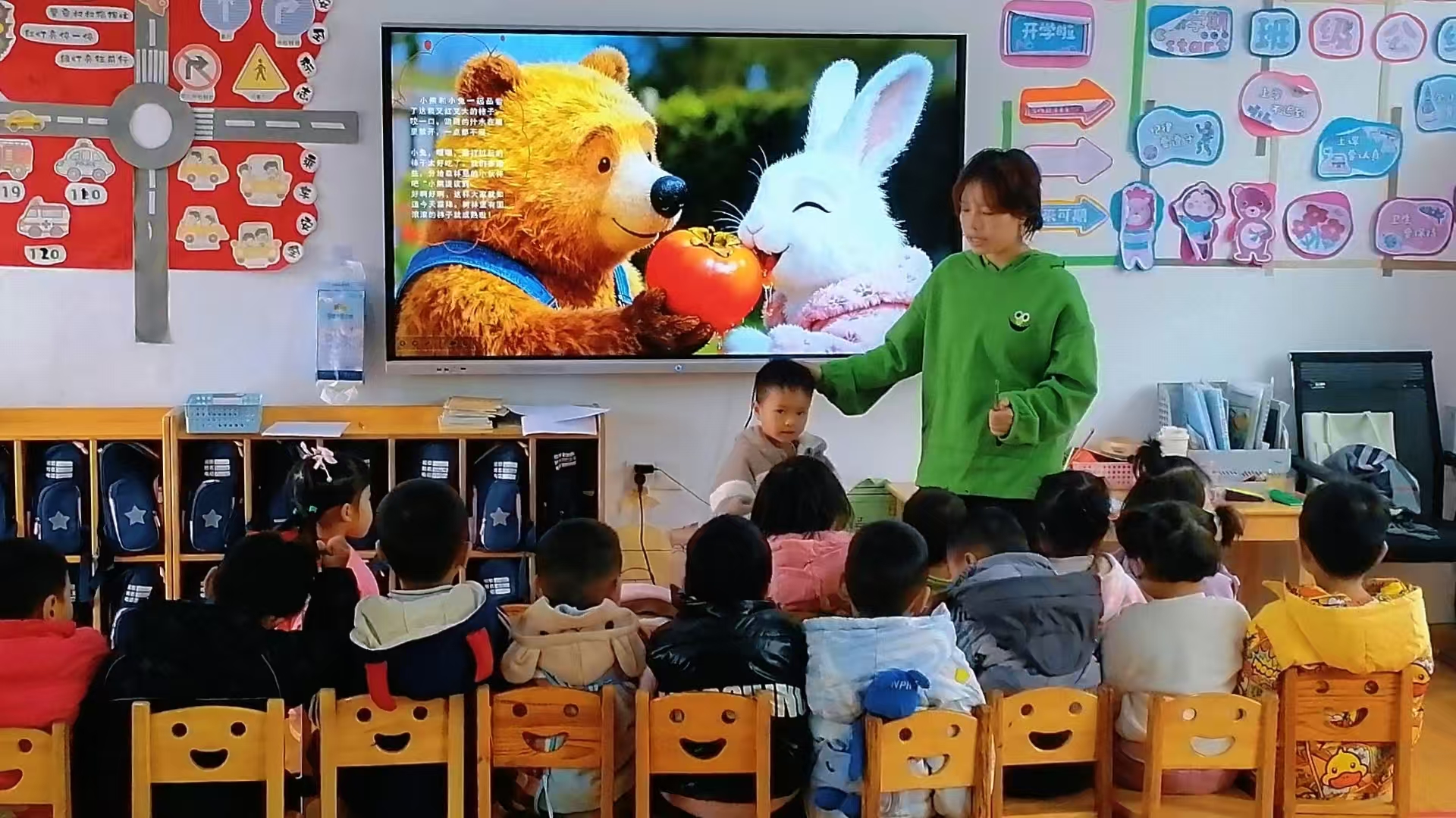 武冈市邓家铺中心幼儿园开展霜降节气主题活动