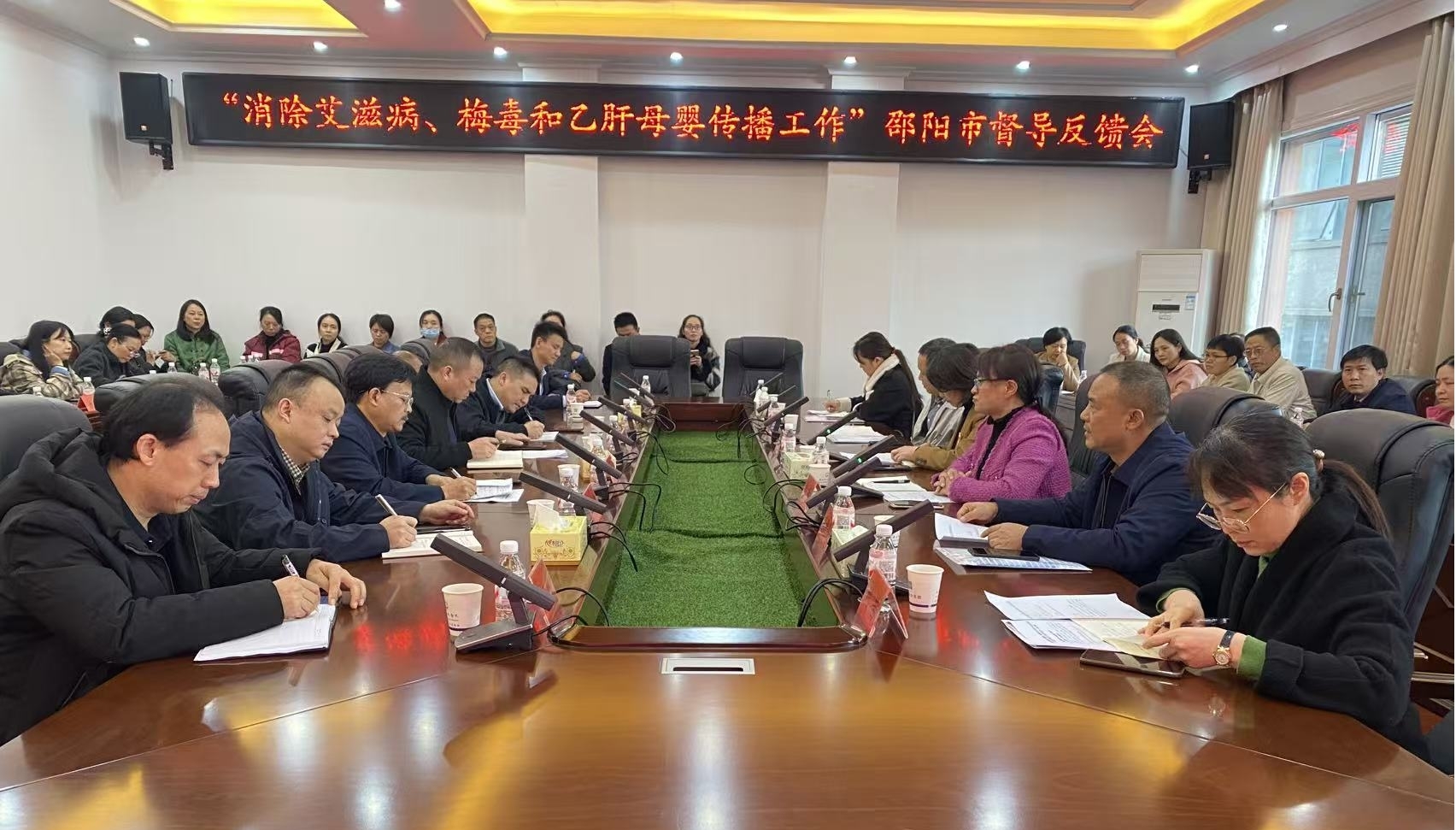 邵阳市卫健委督导武冈市“消除艾梅乙母婴传播”工作