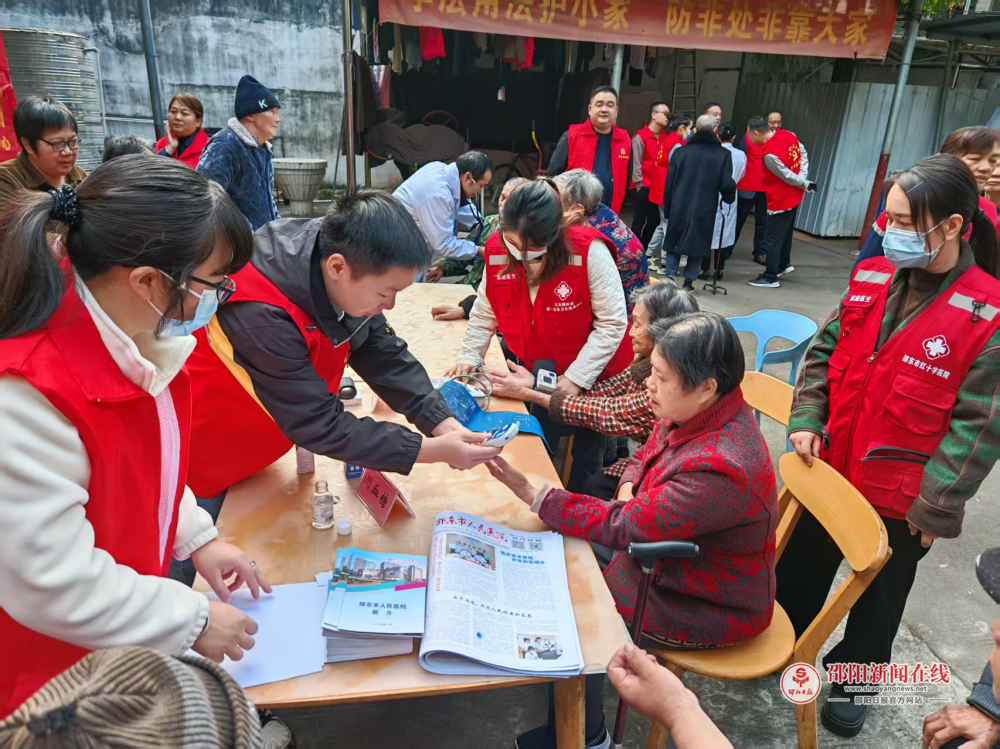 邵东市大禾塘街道社区卫生服务中心:情暖重阳护健康 清廉行医显担当