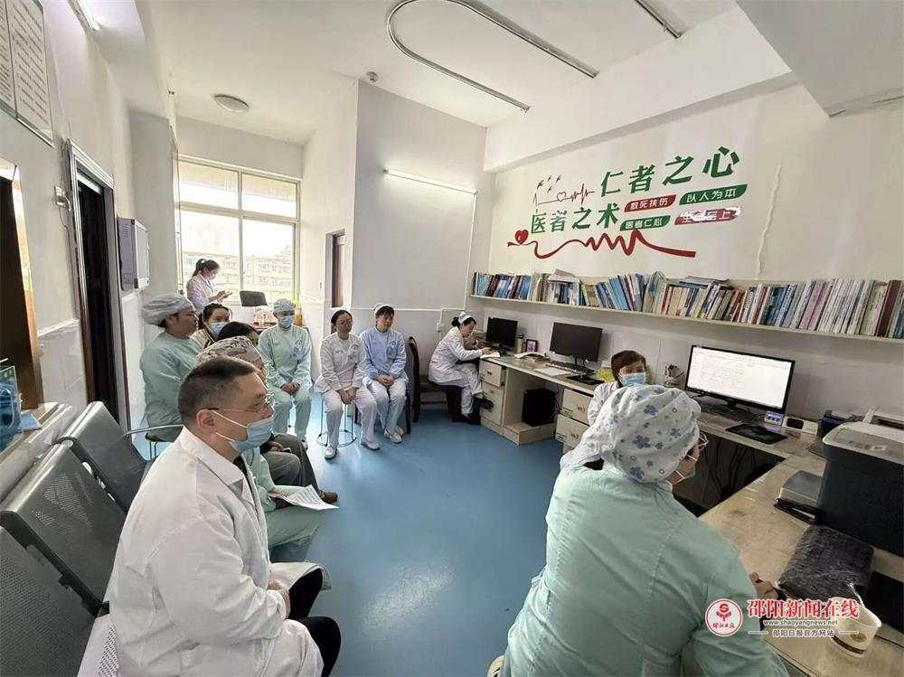 生命通道的“最优解”：为危重患者打通生命之路——邵阳市中医医院重症医学科成功开展多学科（MDT）协作讨论