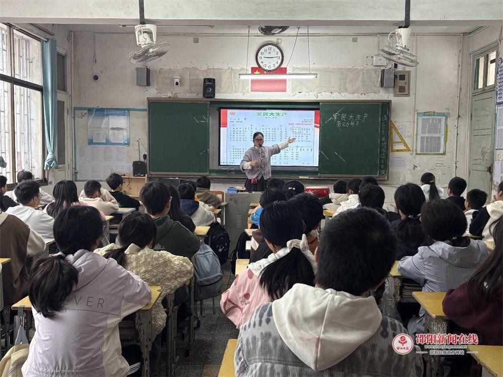 新教师展风采  见面课促成长——邵东市城区二中开展理化生、艺体组新教师见面课活动