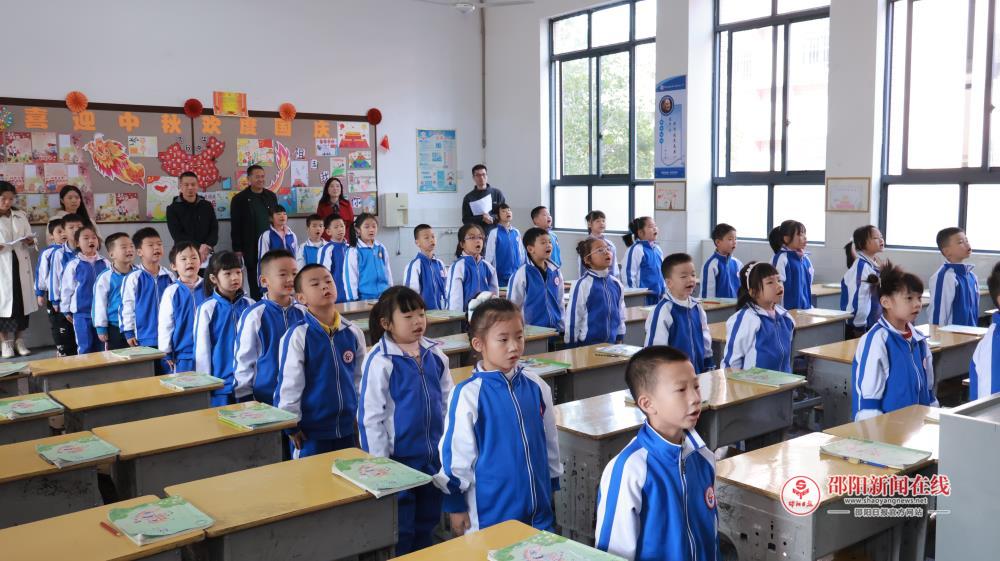 “养”润童心  “德”育未来——邵东城区四小一年级养成教育成果展示活动