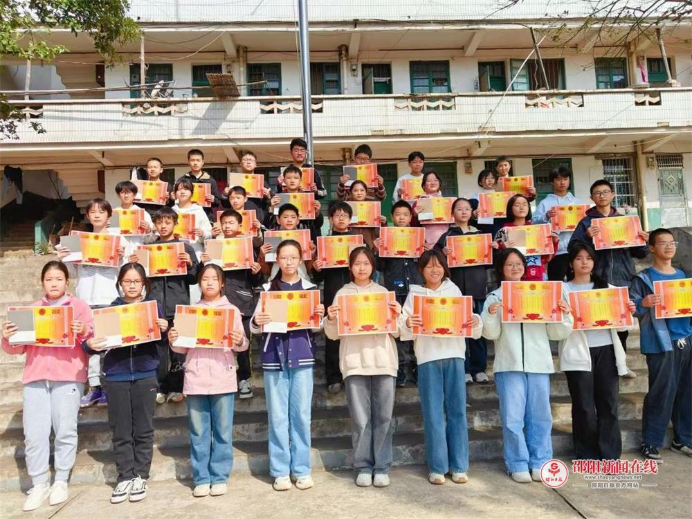 邵东市廉桥镇初级中学举行第一学月检测总结表彰大会