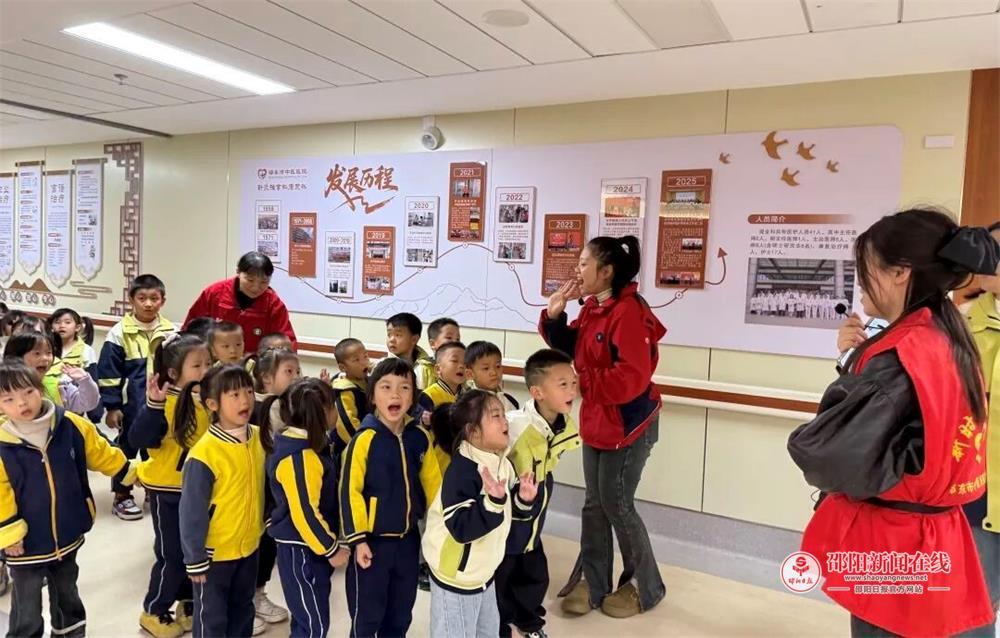 中医药文化润童心：邵东市中医医院为幼儿开启神奇“中医药启蒙之旅”