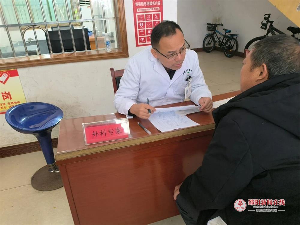 微信图片_2025-10-25_143241_687