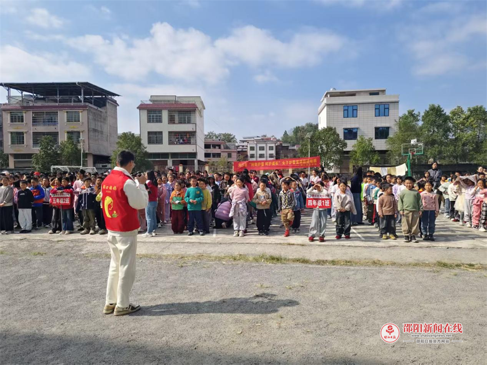 洞口县醪田镇中心小学开展“利剑护蕾”防性侵宣讲活动