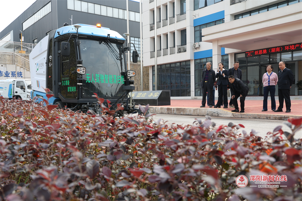 洞口县：桑榆虽晚聚星光，为霞满天助发展