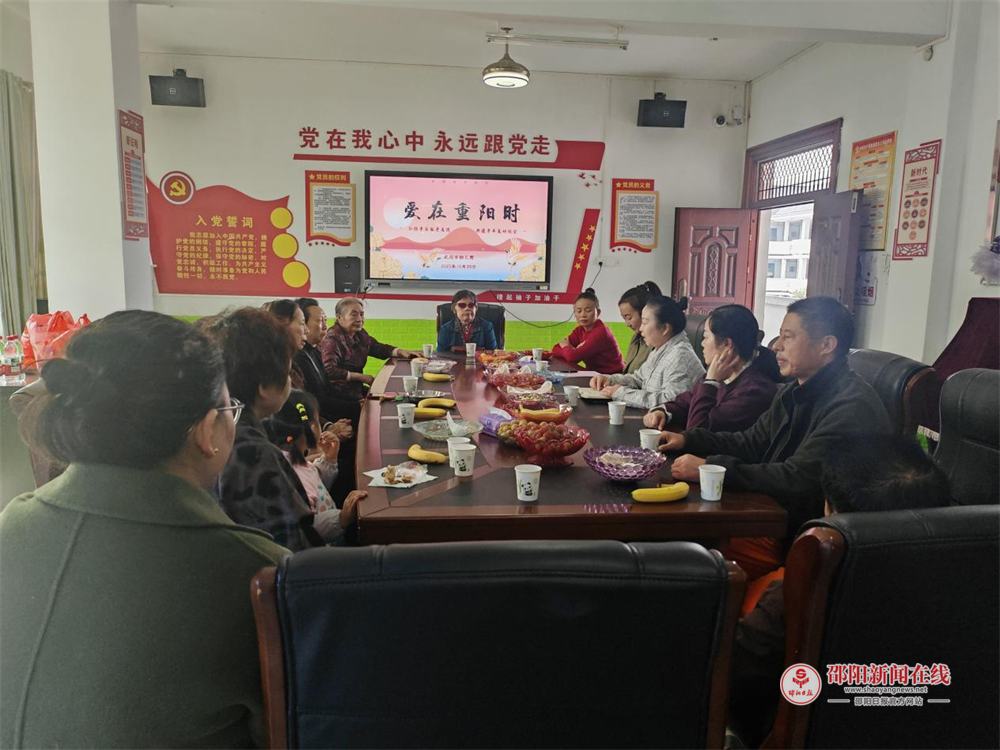 武冈市幼儿园开展重阳节主题活动