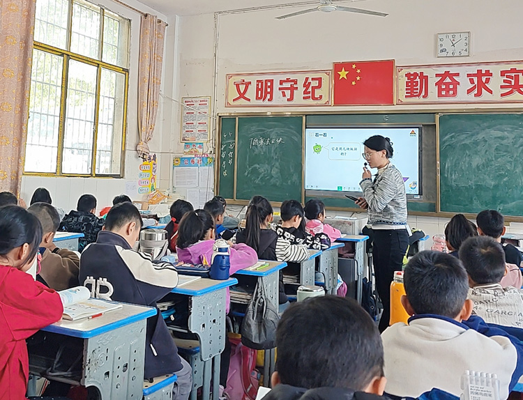 隆回县金石桥镇中心小学开展低段数学教研活动