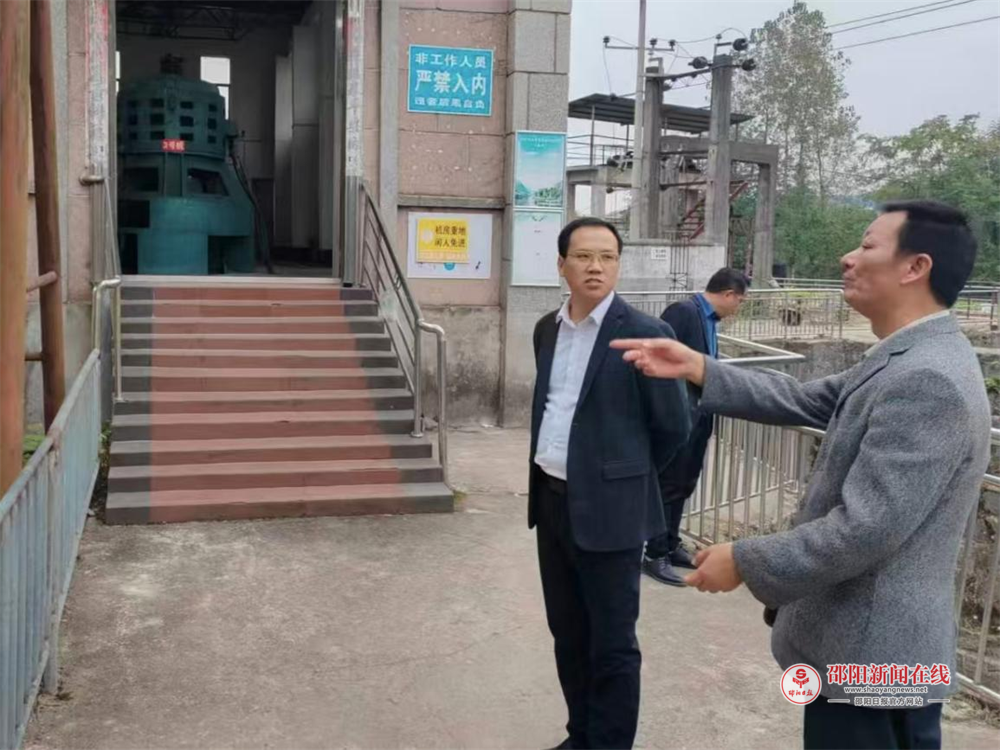 洞口县水利局：以“穿透式”排查筑牢水利安全防线