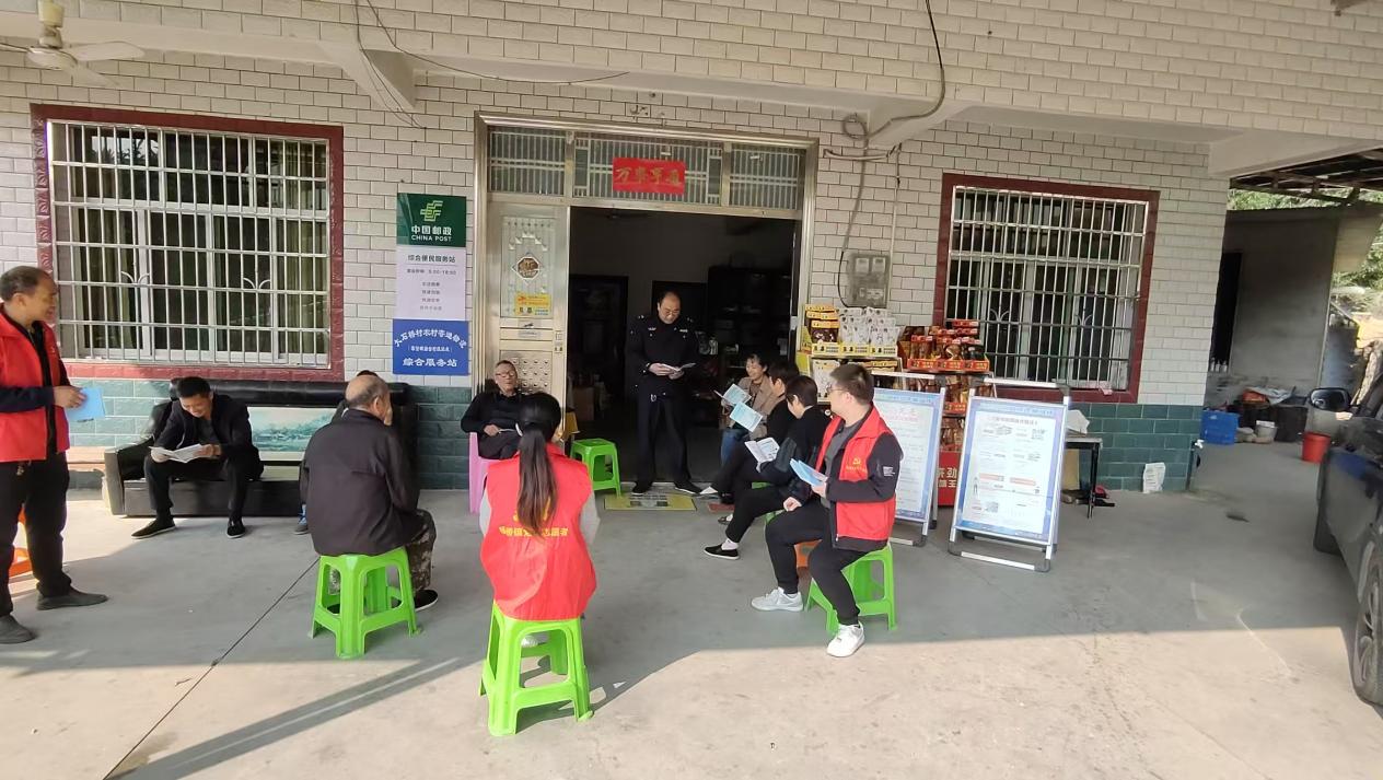 邵东市杨桥镇开展反诈宣传进家庭活动