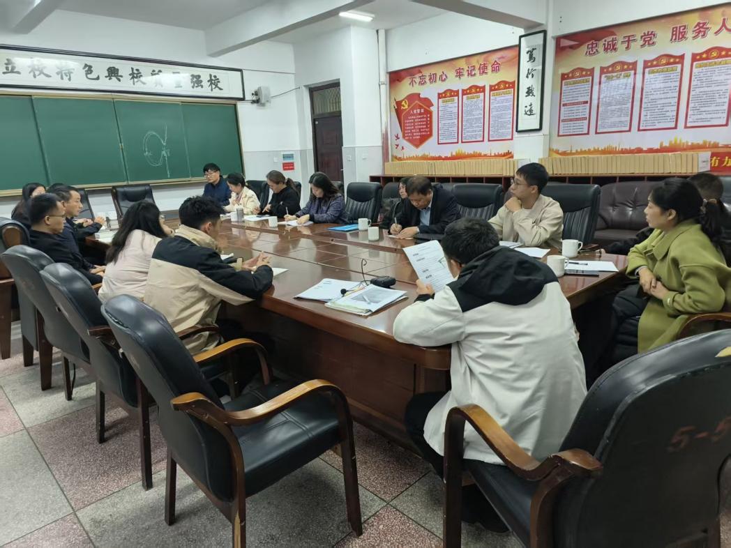 邵东四中举办新教师成长调研活动