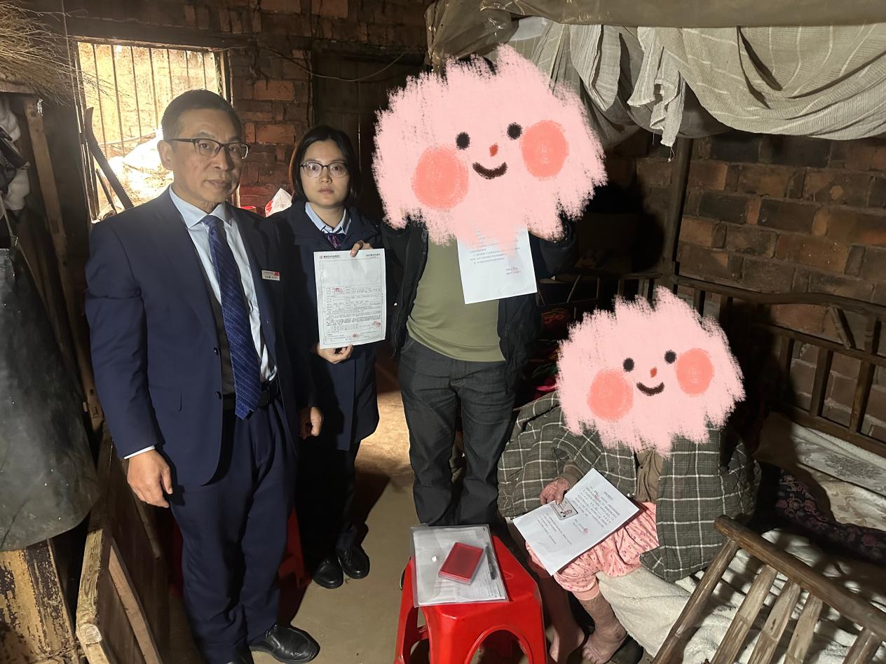 邵东农商银行城西支行获客户专电致谢