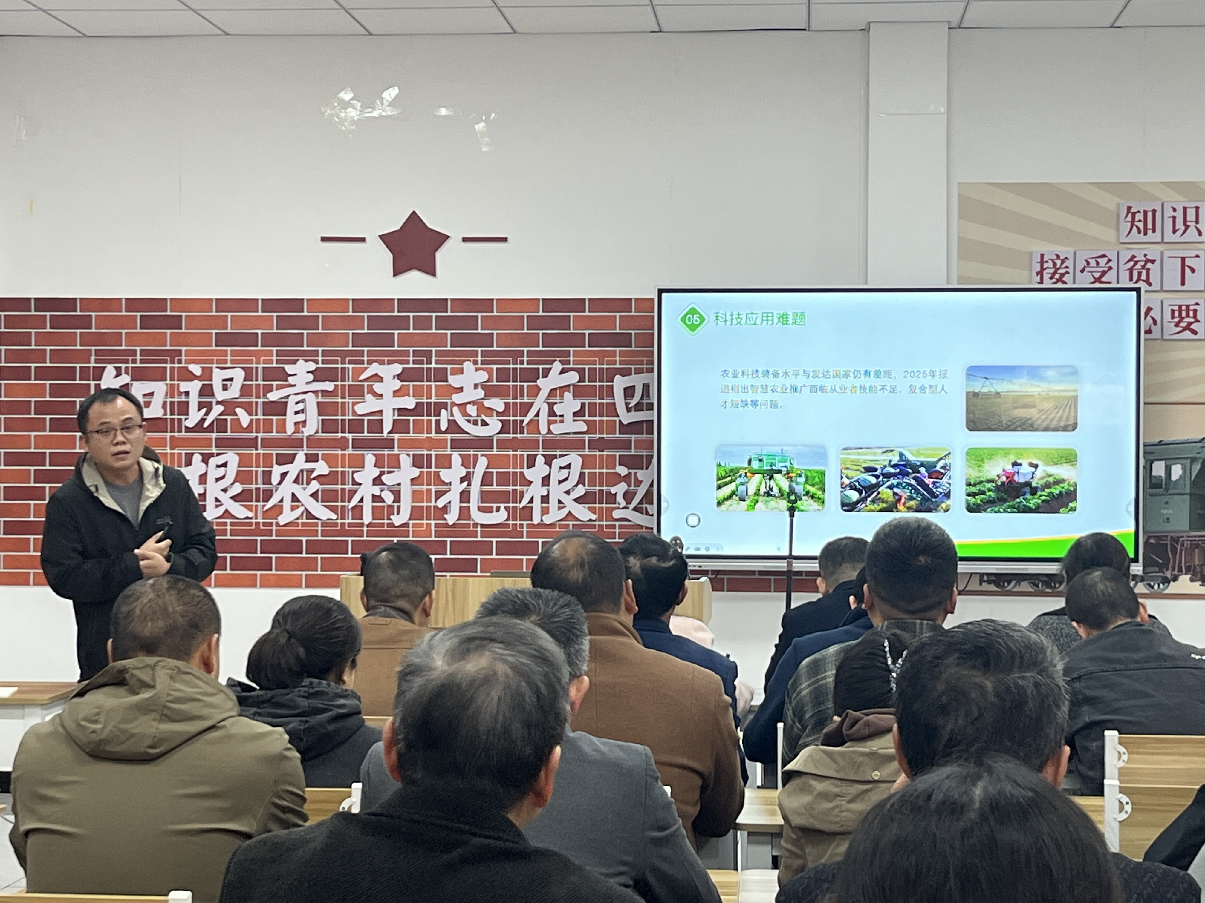 洞口县茶铺茶场管理区：人工智能赋能农业，开启“智慧农业”新篇章