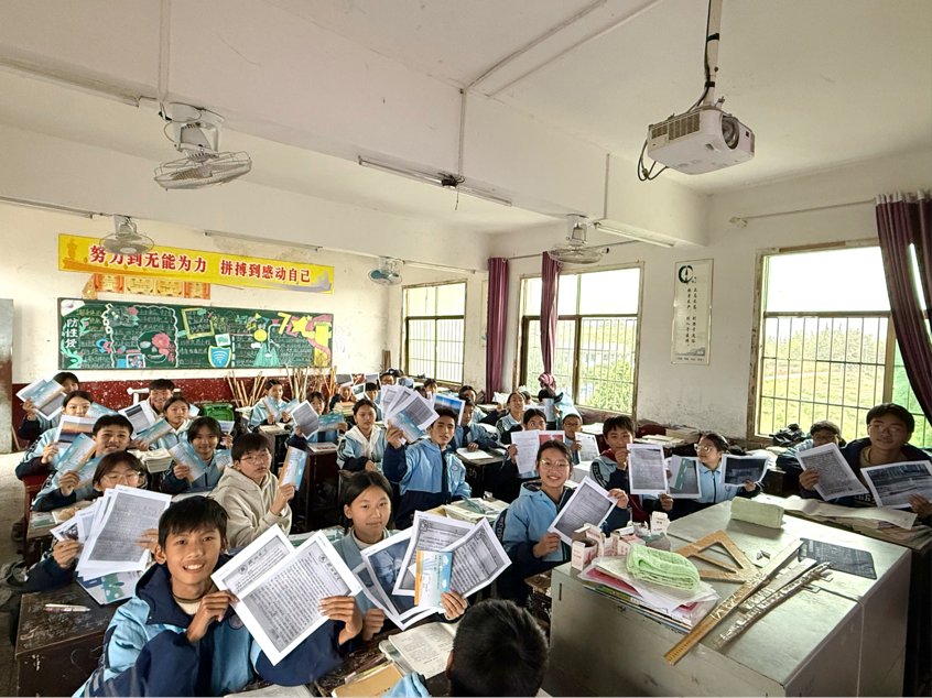 洞口县菱角中学：蓝信封跨山而来 、初遇的惊喜与三载的约定