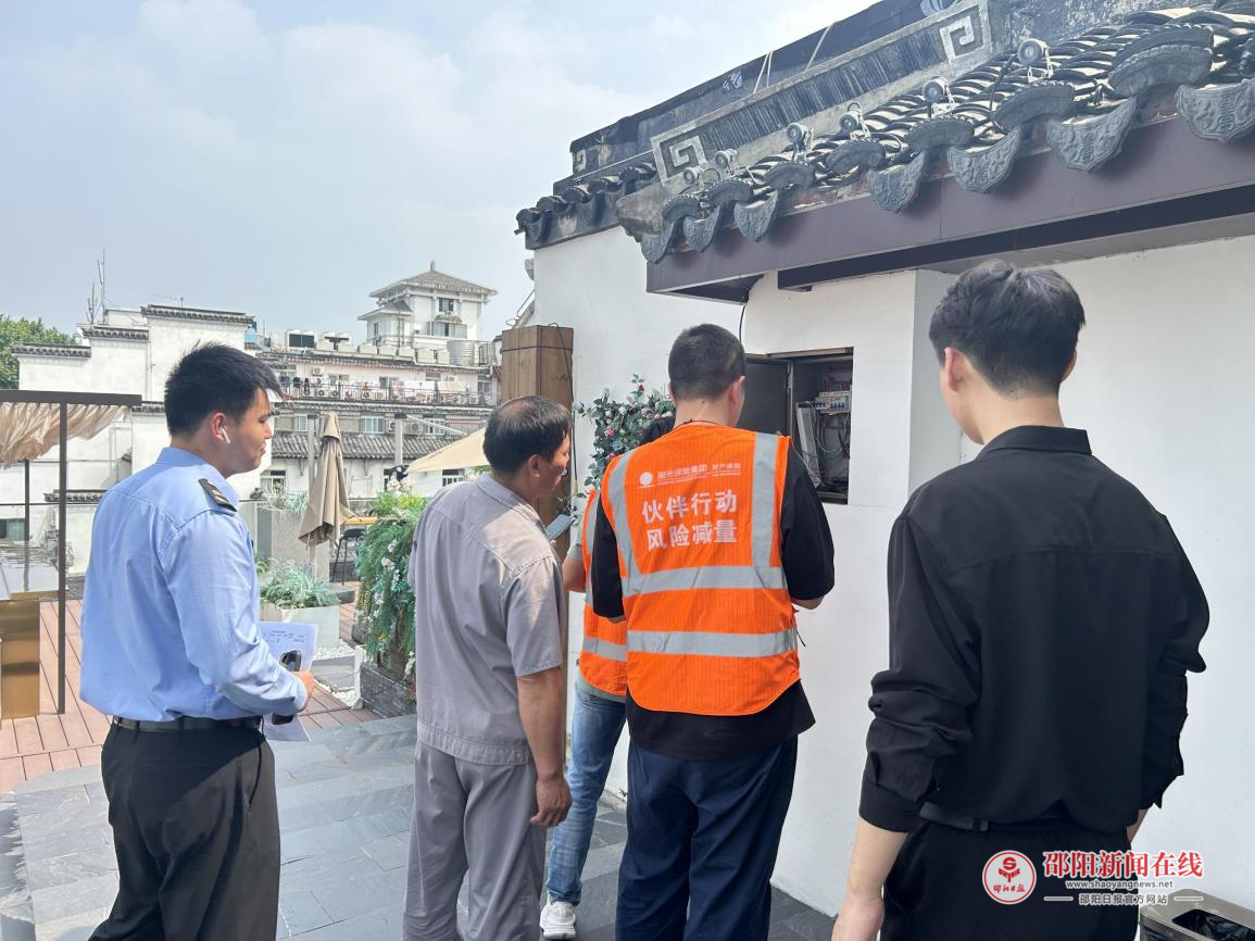 (阳光财险联合夫子庙管委会对夫子庙风光带内所涉及的59家经营性酒店开展酒店伙伴行动专项服务) 配图3