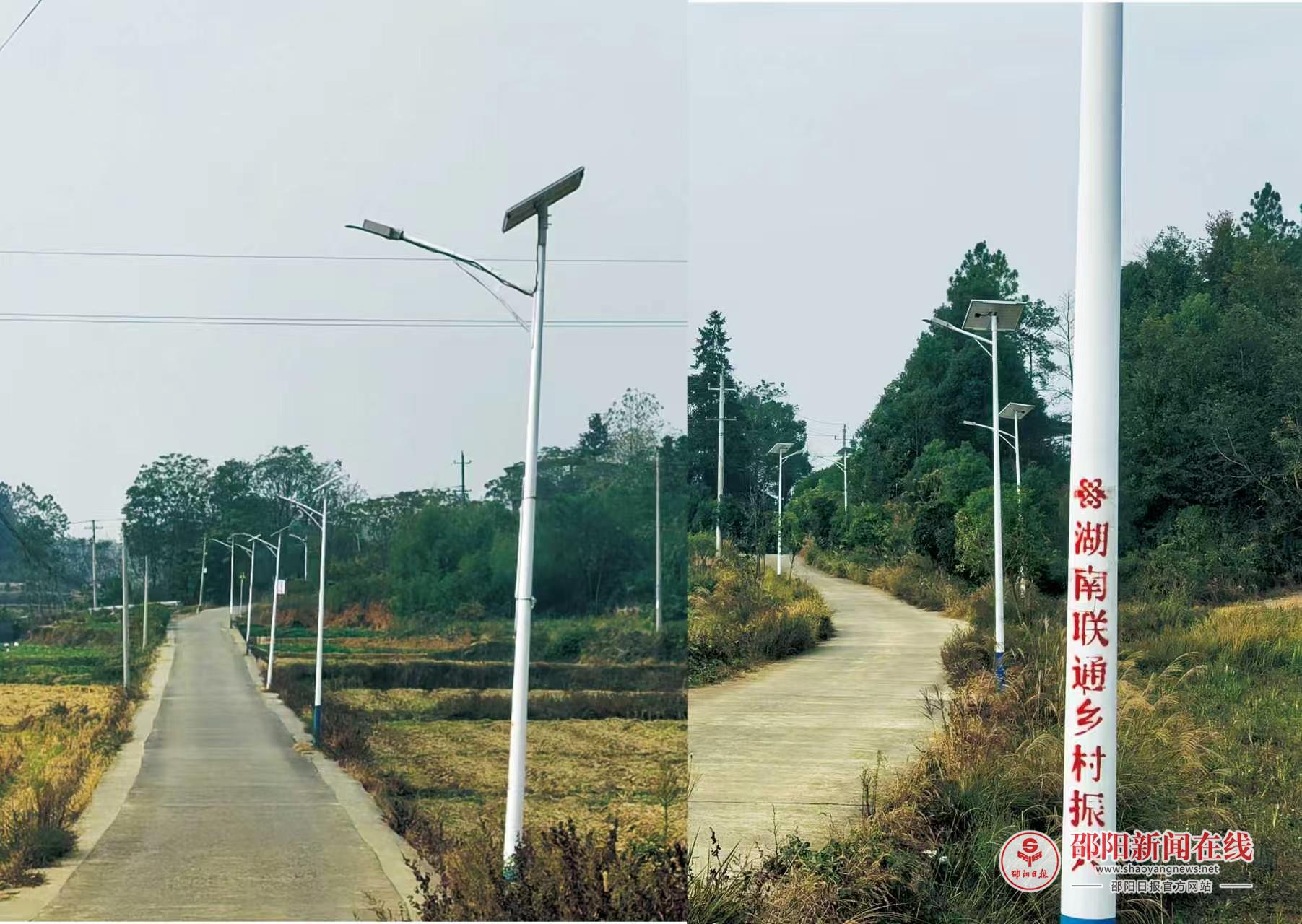 微信图片_20251114155401_254_320