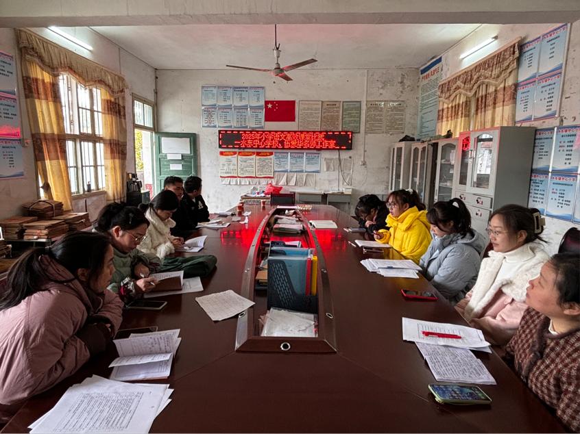 洞口县水东镇中心学校小学举办小学语文高效课堂教学比武活动