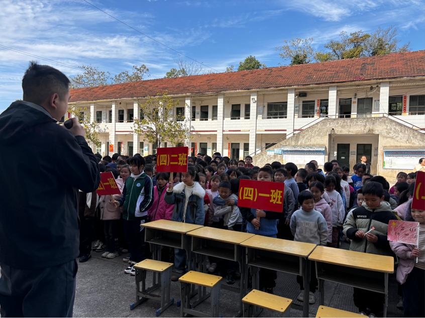 洞口县水东镇中心小学举办趣味运动会