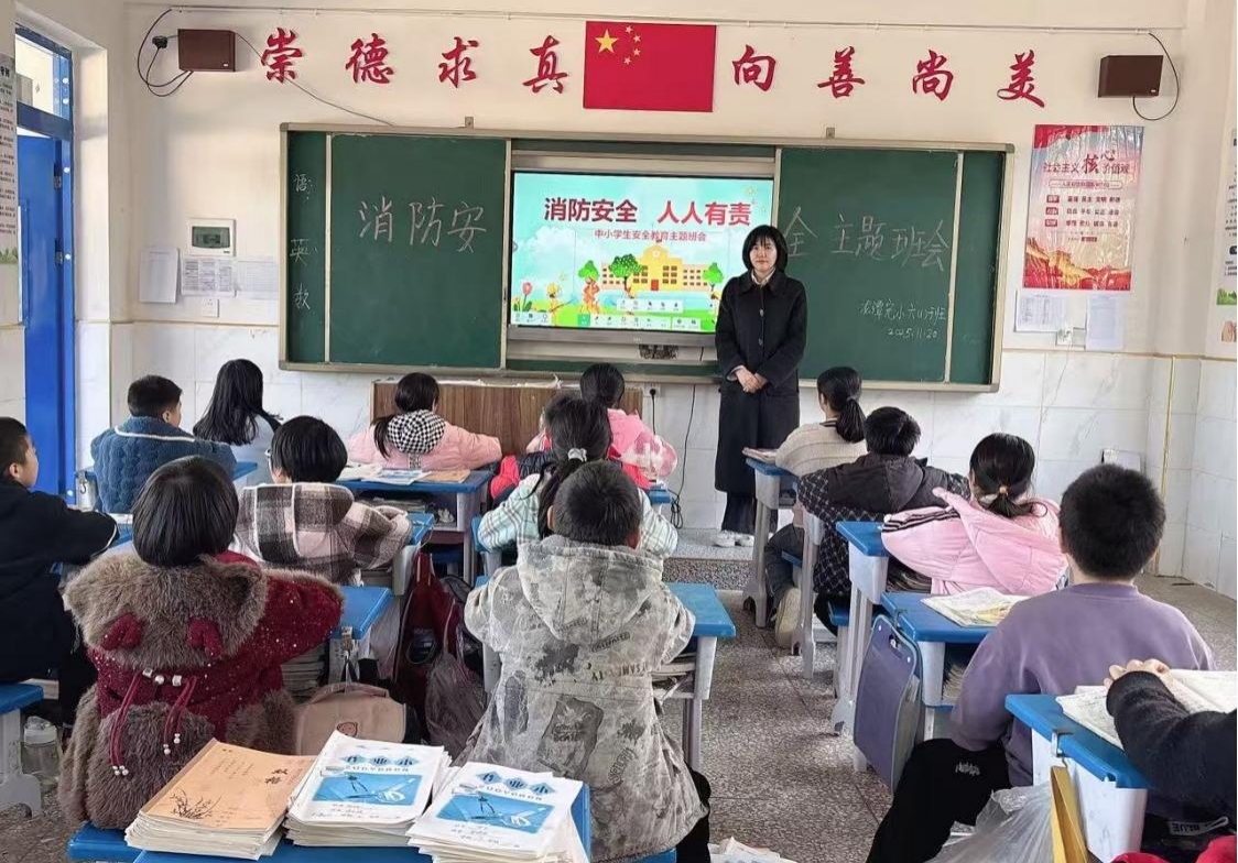 洞口县竹市镇龙潭完全小学开展消防安全教育活动