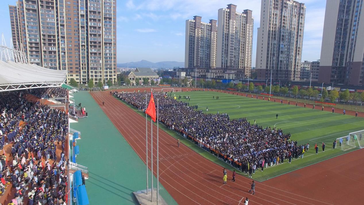 武冈一中举行冬季田径运动会