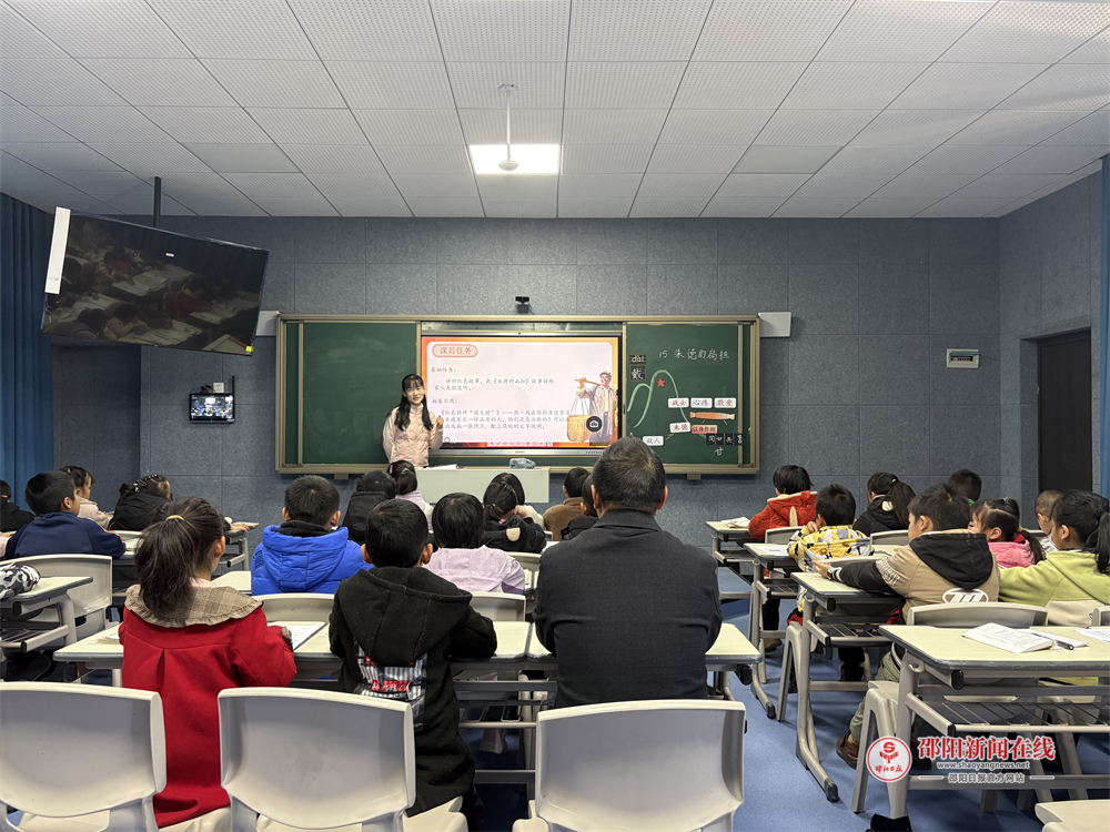 隆回县北山镇中心校开展小学语文红色经典课堂教学观摩研讨活动