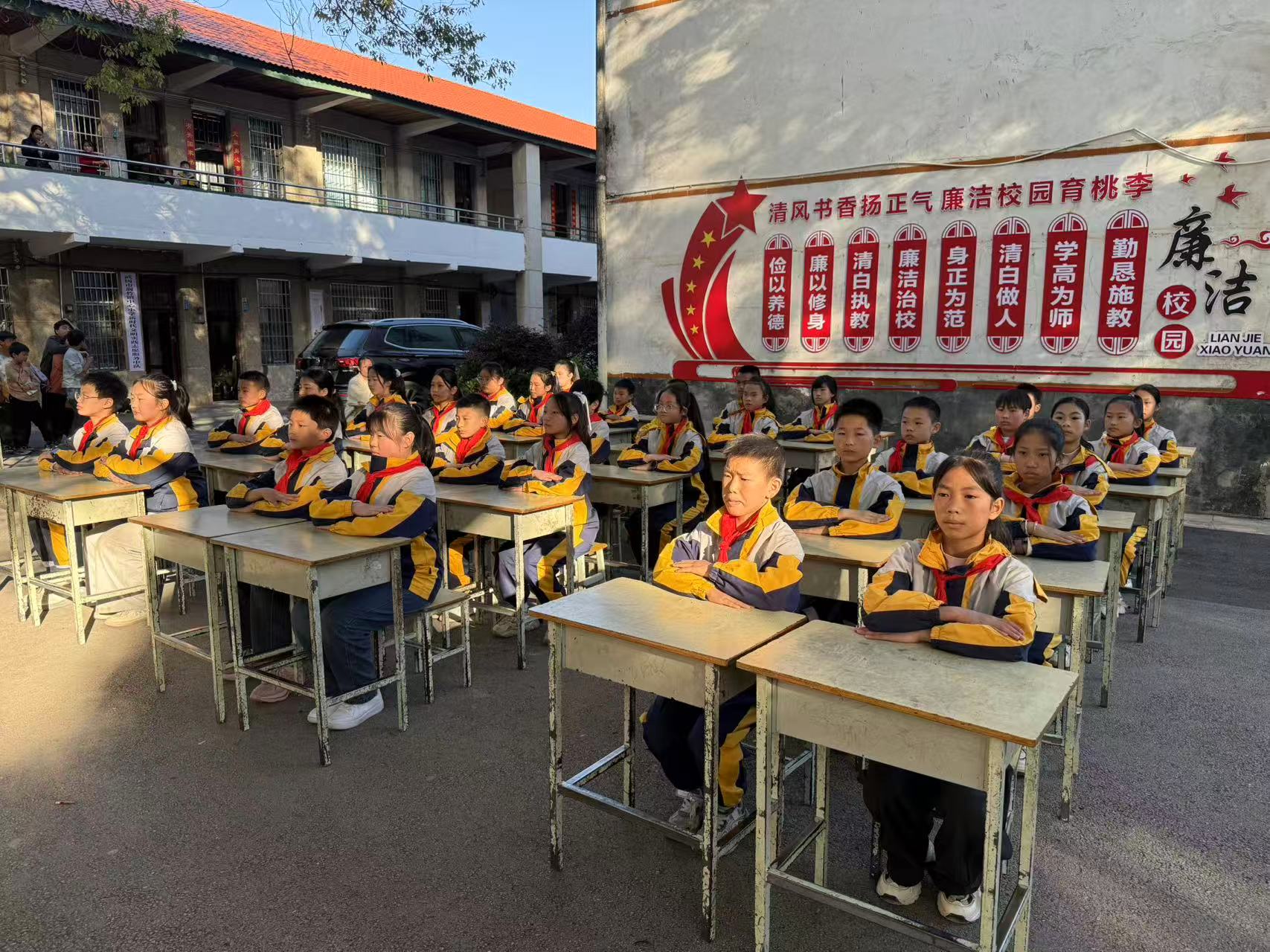 武冈市荆竹镇中心小学开展2025年秋季课堂常规评比活动