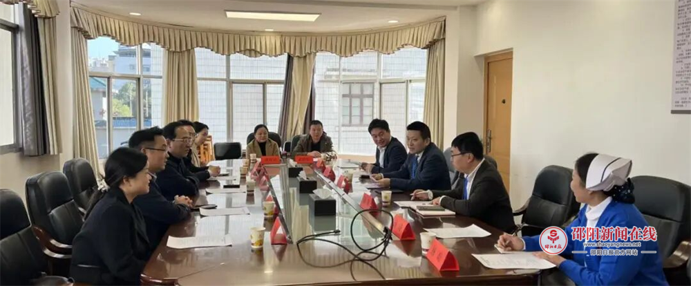怀化市中心医院到邵阳市中心医院开展交流活动