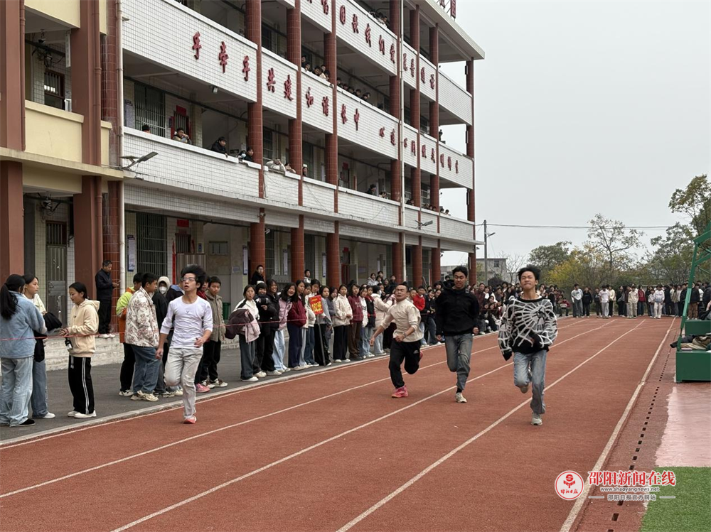 隆回县三阁司镇长铺初级中学举办首届体育文化节
