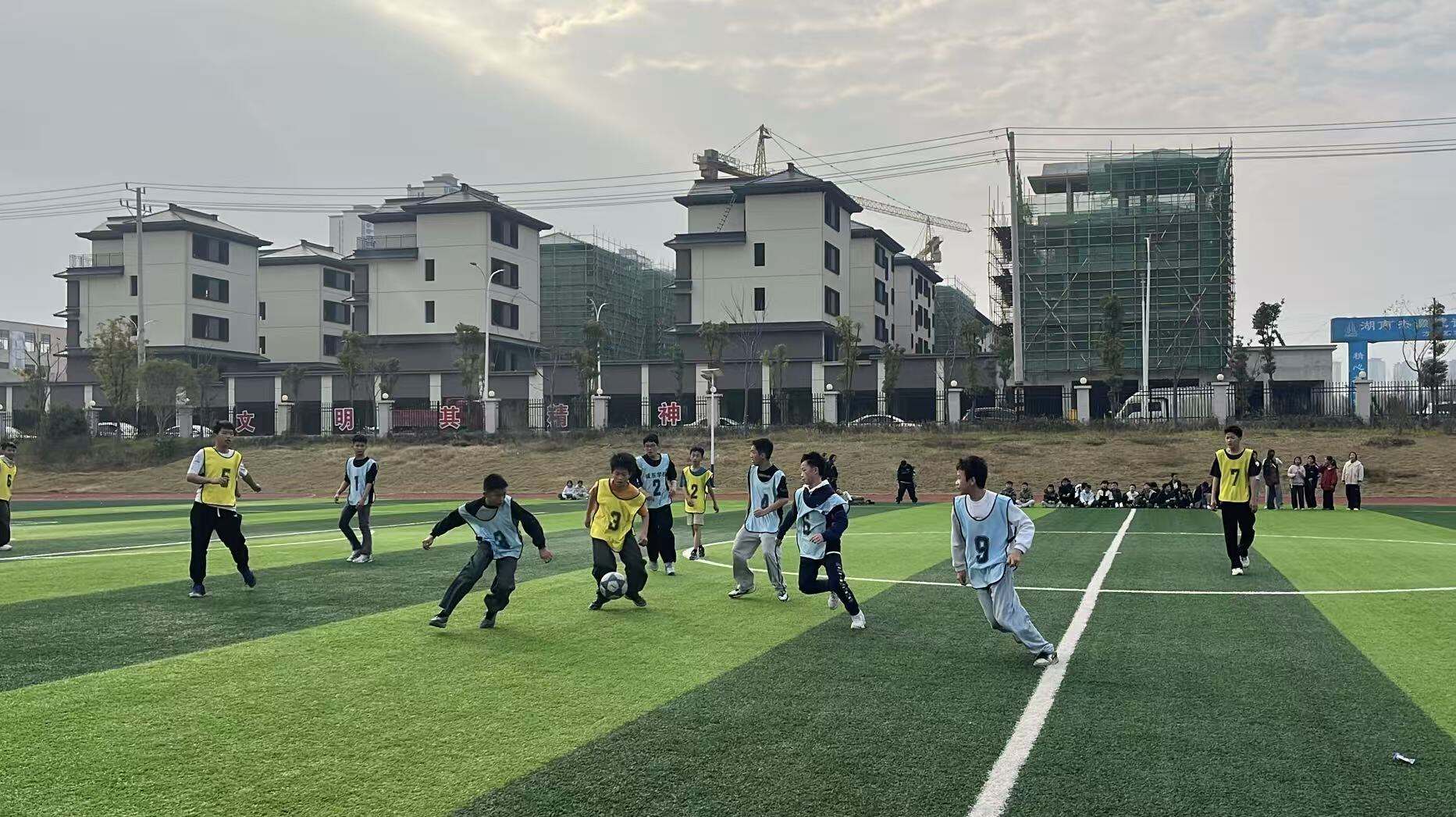 隆回县桃花坪街道城东学校举办初中部足球比赛