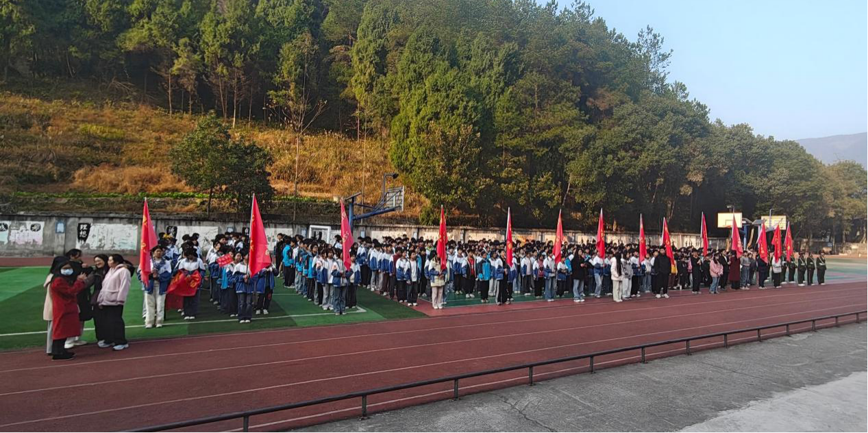 洞口县石柱镇中学：活力青春逐梦赛场2025年冬季校运会圆满落幕