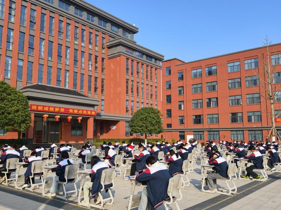 武冈市篮深学校第十二届学生技能大赛开赛