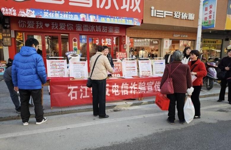 洞口县石江镇：以“民之所向”为“行之所往”