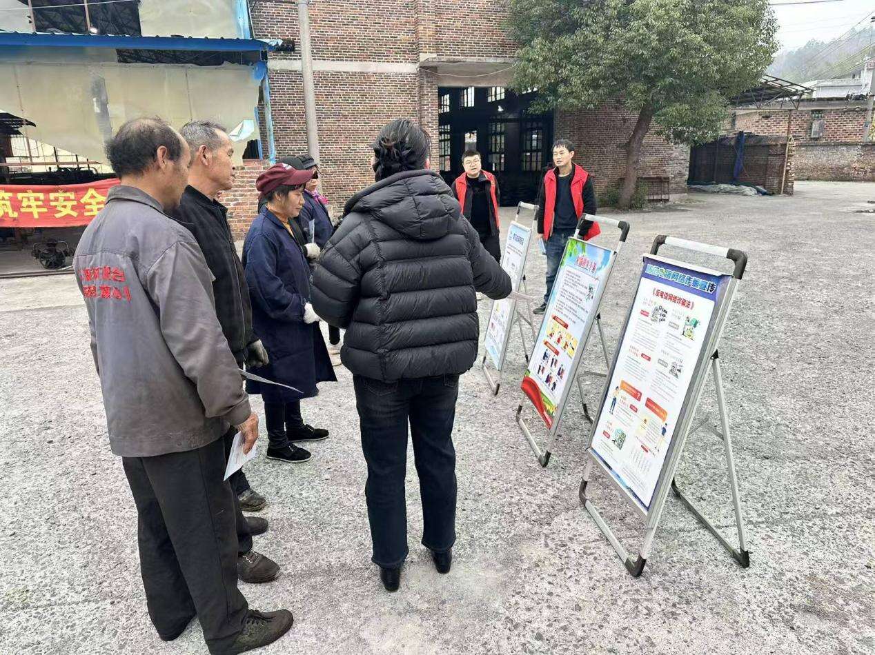 邵东市杨桥镇开展禁毒反电诈宣传进企业活动