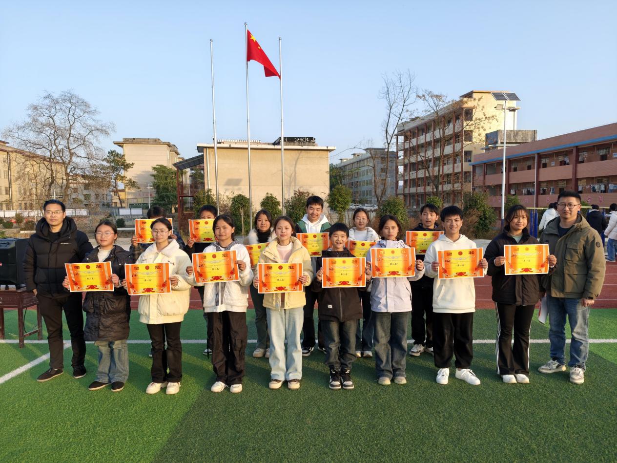 隆回县北山镇中学举行广播体操比赛