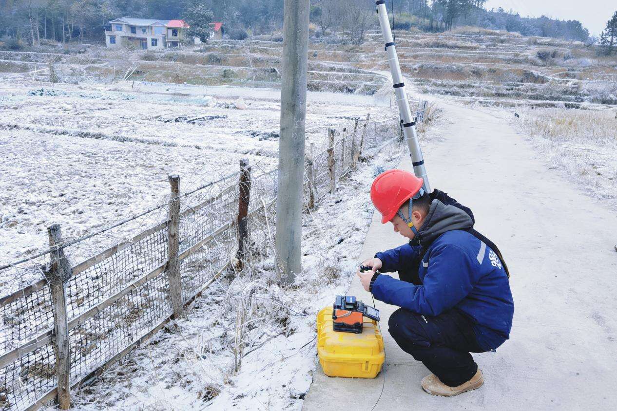 风雪中的通信卫士 邵阳联通双线守护暖寒冬