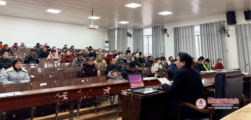 隆回职业中专本科升学部2025年下学期优秀学生家长会圆满召开