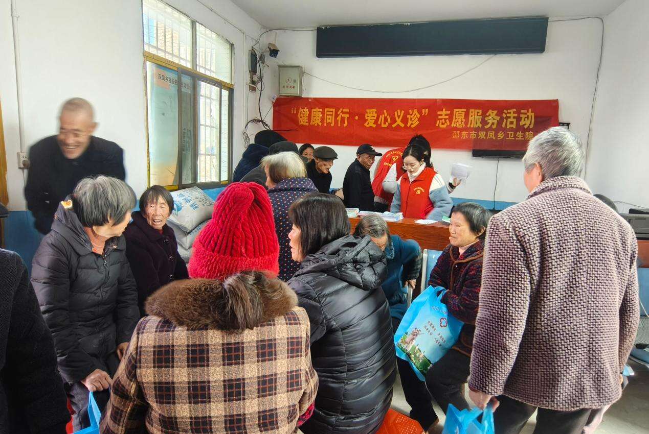 邵东市双凤乡卫生院开展学雷锋主题义诊活动