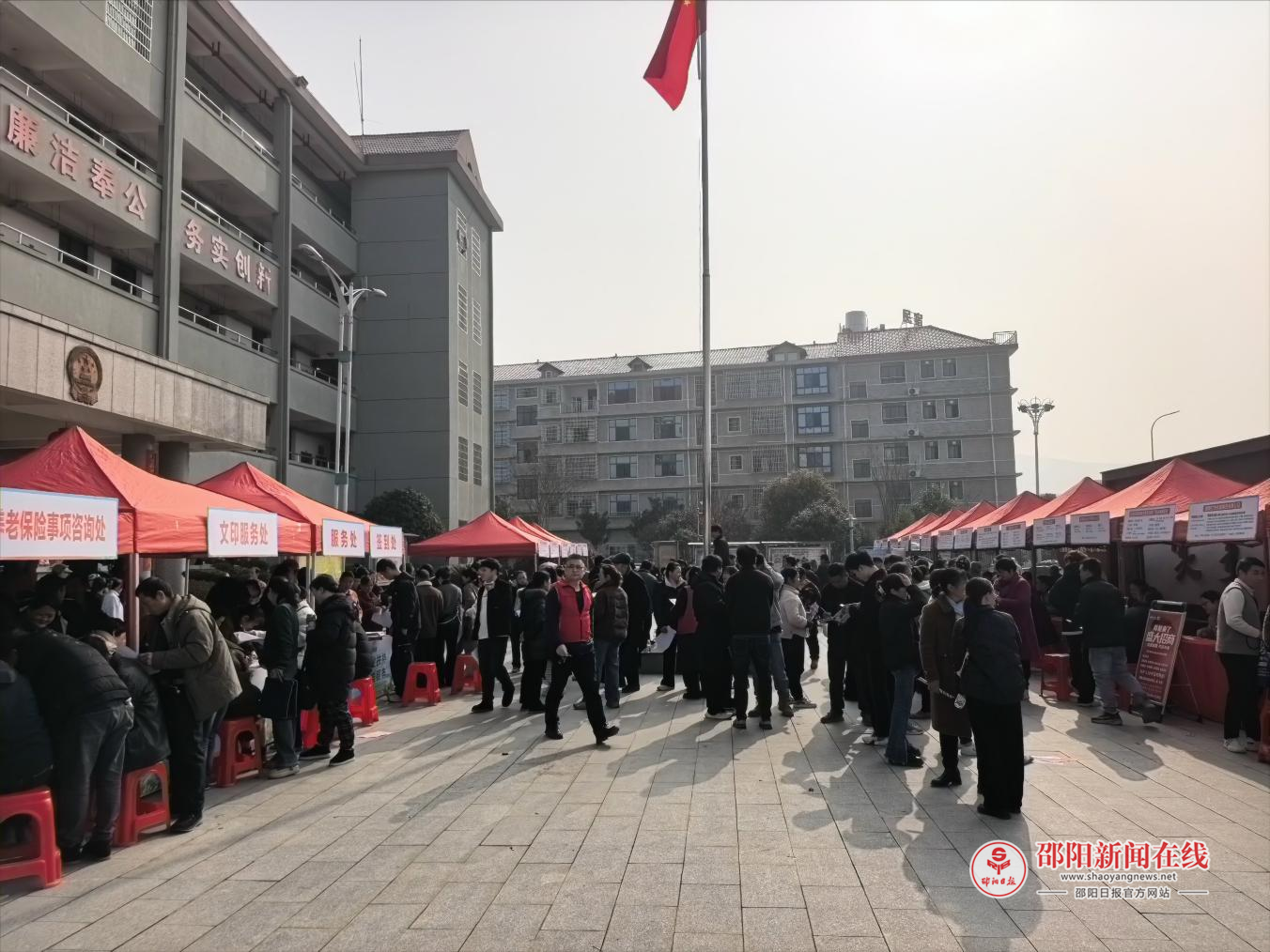 邵东市佘田桥镇召开2026年“春风送岗”春季专场招聘会