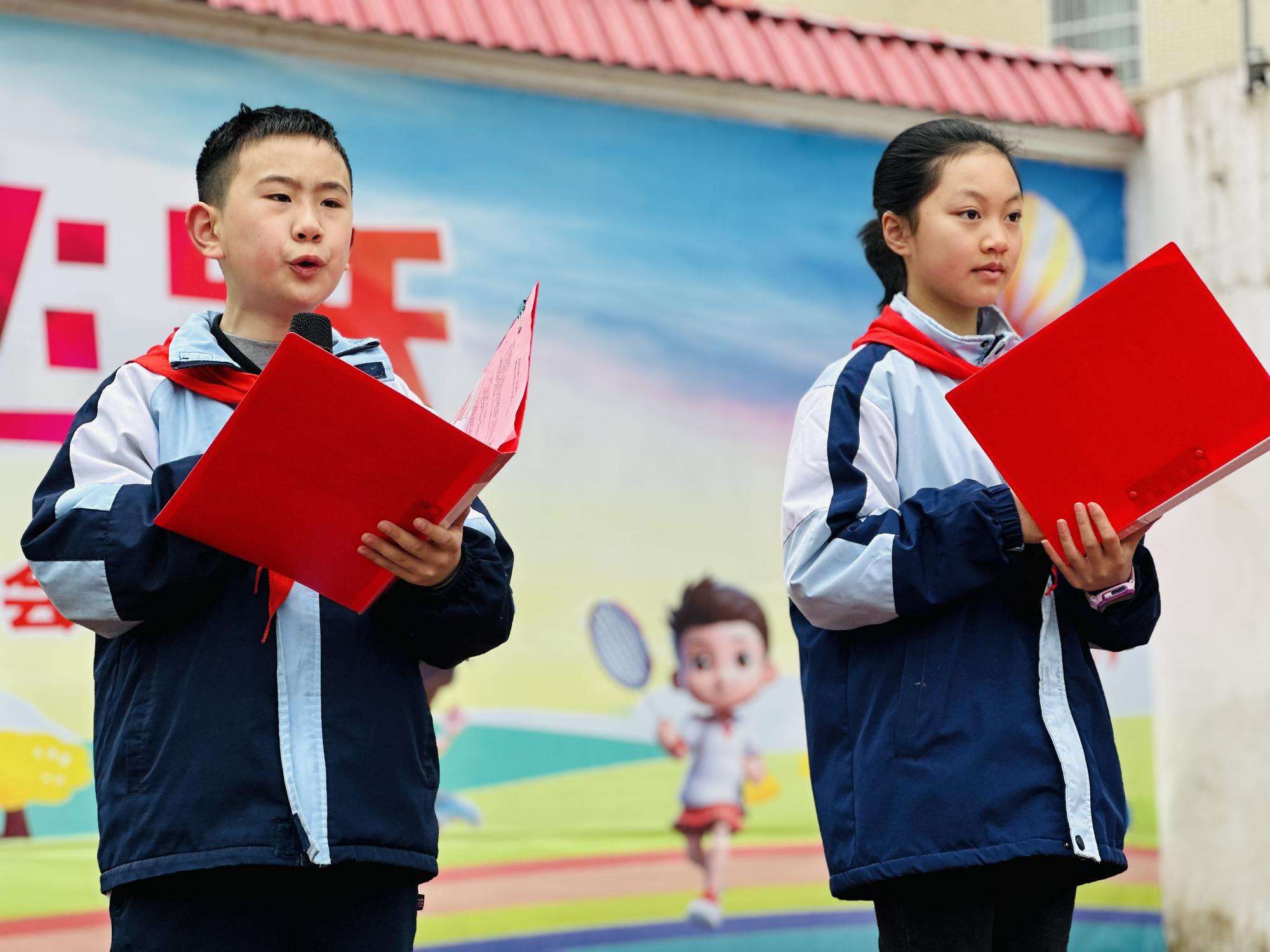 武冈市第二实验小学举行春季开学典礼