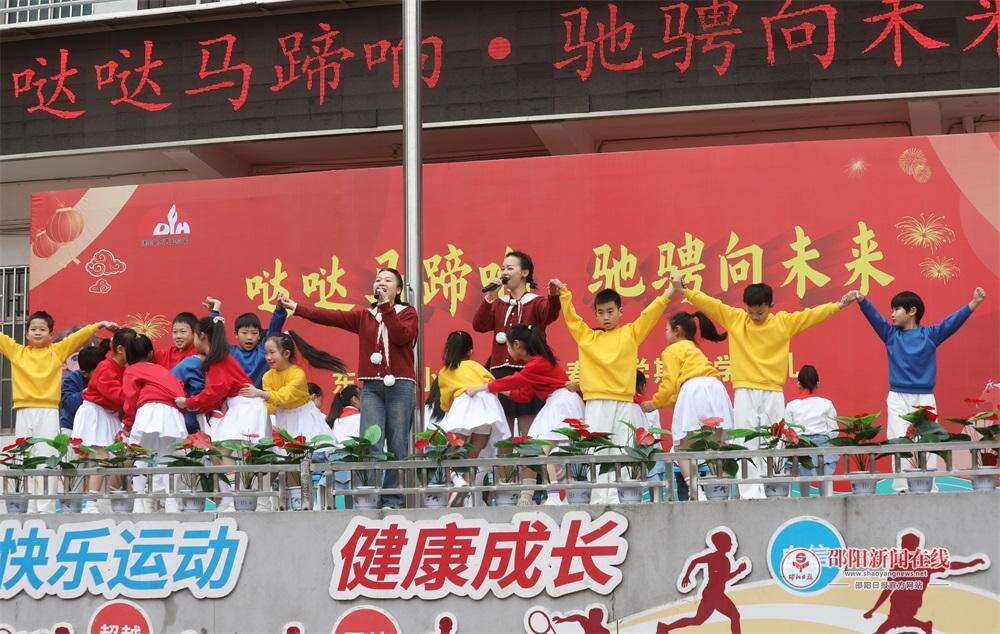 隆回县东方红小学这场高颜值开学典礼“燃”爆了