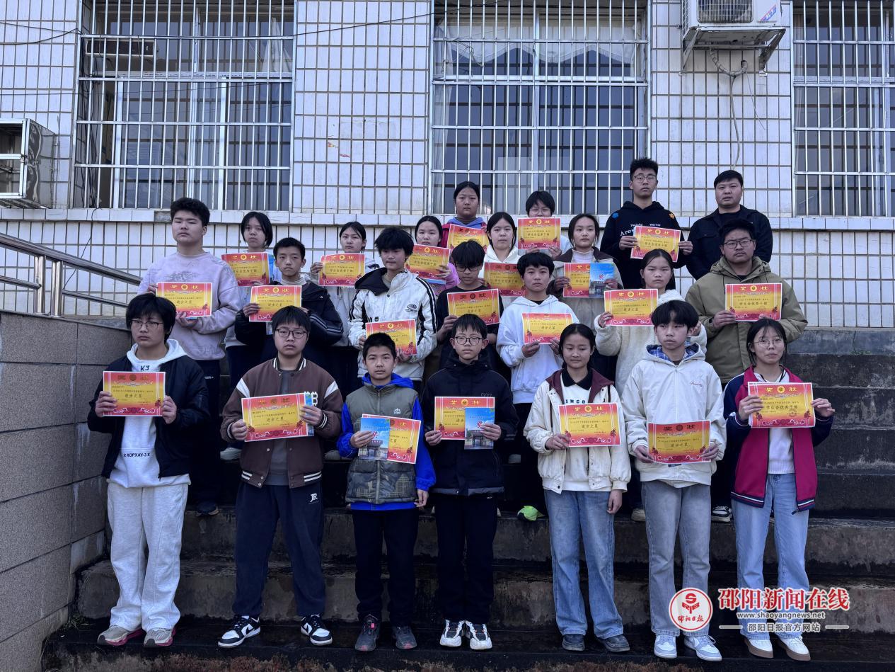 邵东市周官桥乡初级中学举行开学典礼